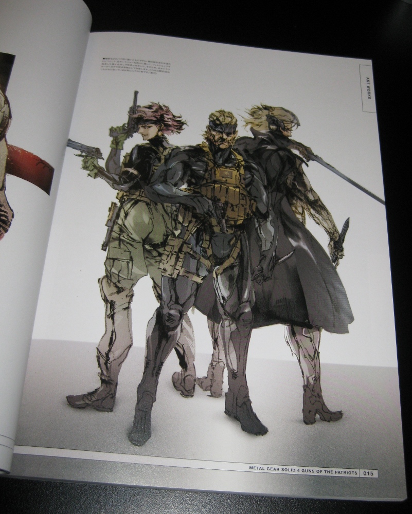 Meryl Snake and Raiden