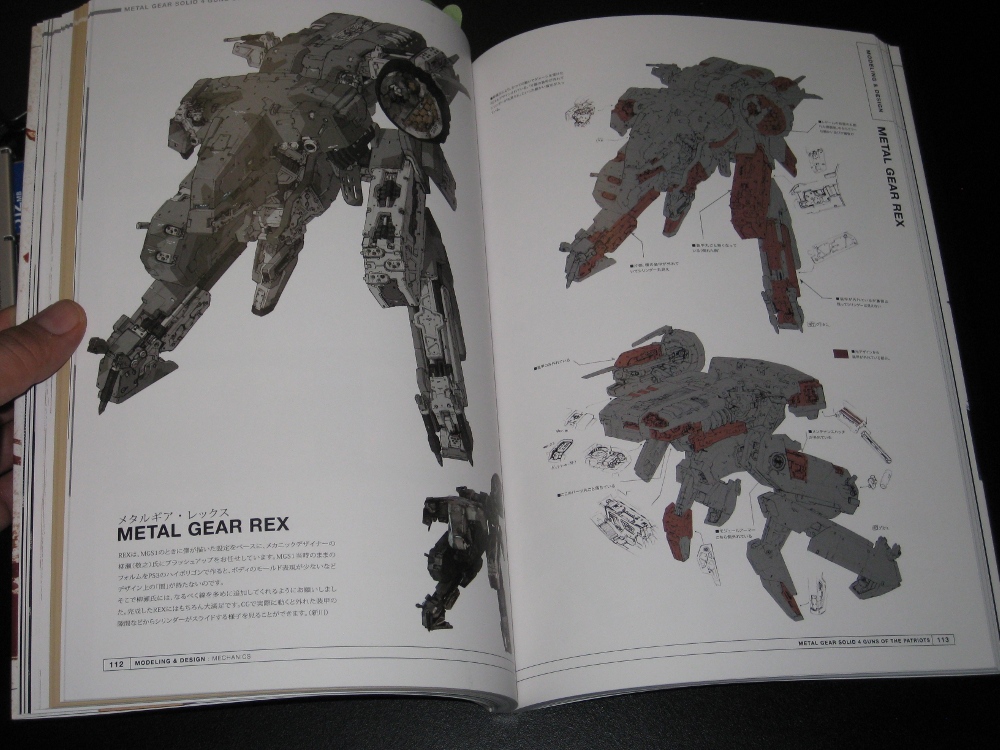 Metal Gear Rex
