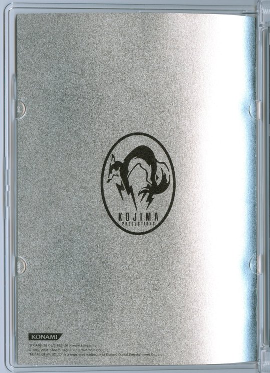 Case Back