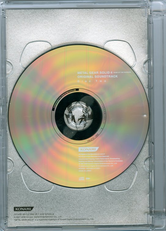 CD 2
