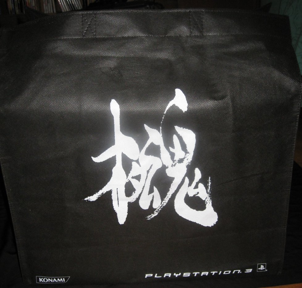 Metal Gear Solid 4 Guns Of The Patriots Carry Bag