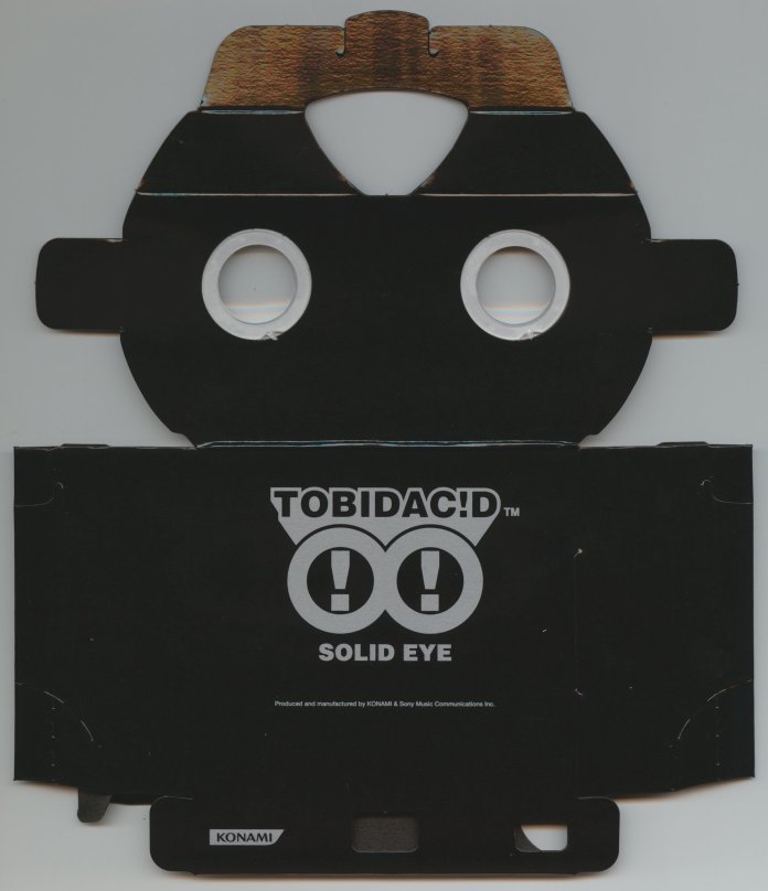 Solid Eye