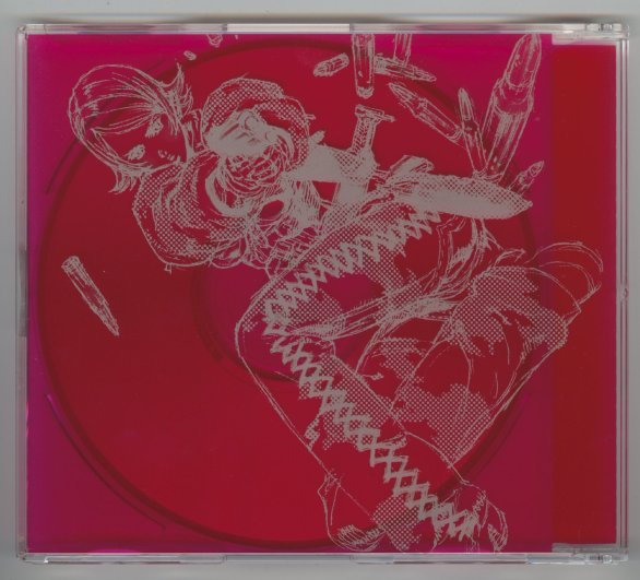 Disc Case 1