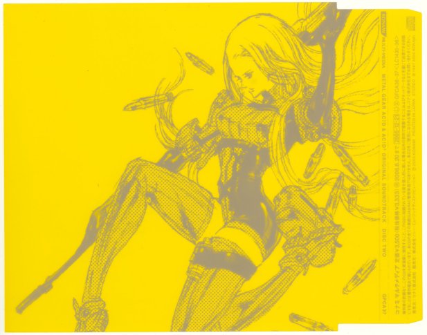 Disc Art 2
