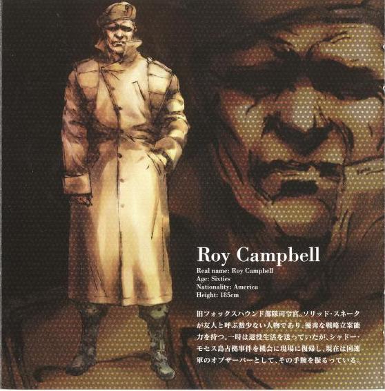 Campbell