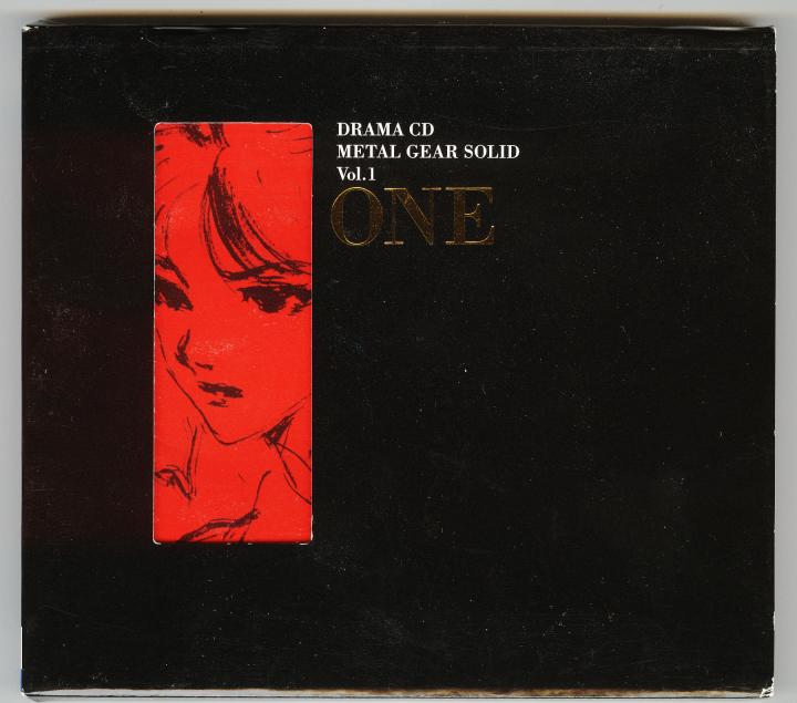 Slip Case