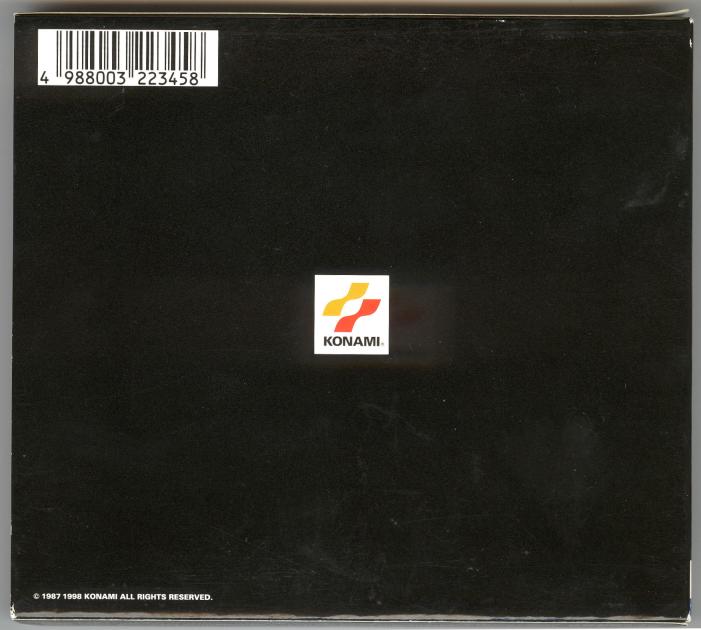 Slip Case Back