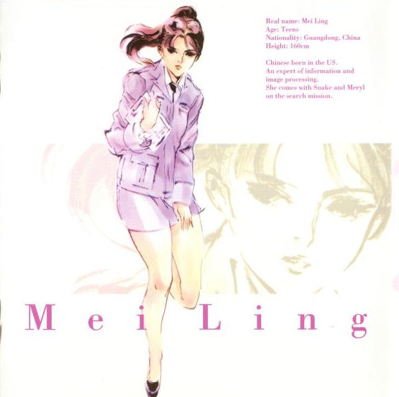 Mei Ling