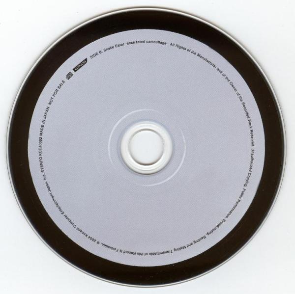 CD