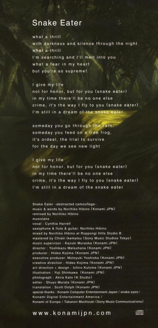 Interior text
