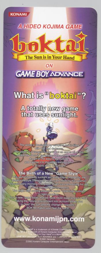 Boktai Promo Back