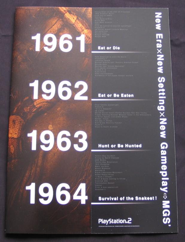 MGS3 E3 Folder