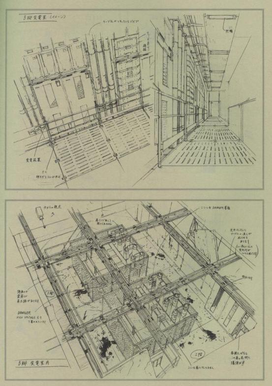 Scenario Sketches