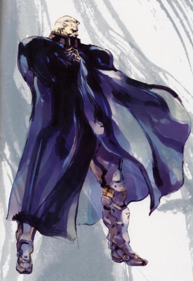 Solidus Snake
