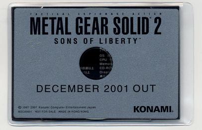 Card Disk