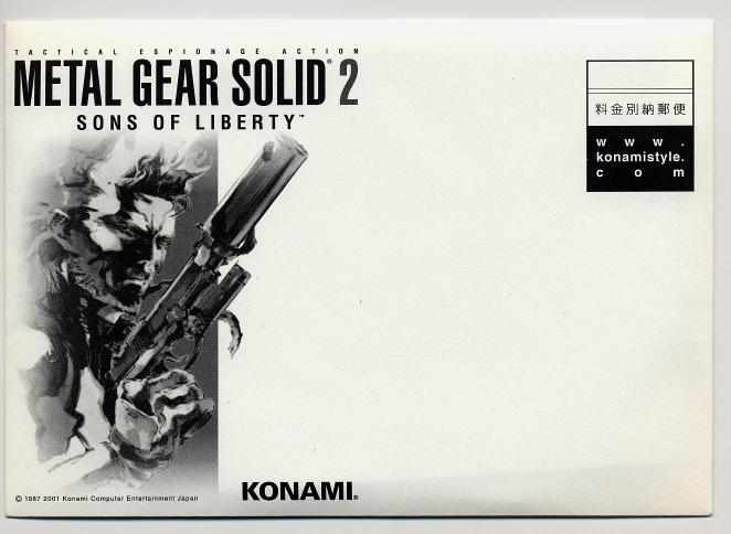 Metal Gear Solid 2 Promotional Envelope Front