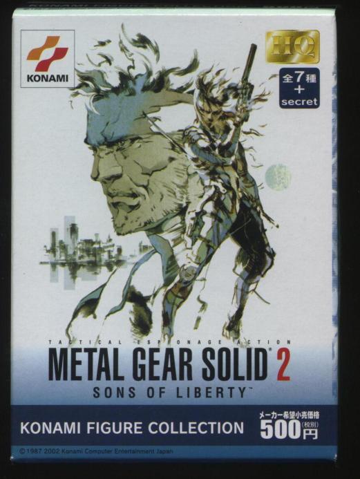 Metal Gear Figure Box