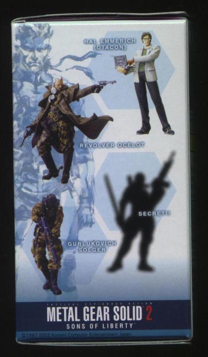 Figure Box