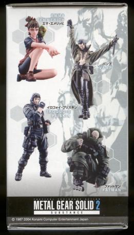 Figure Box