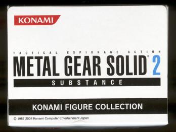 Figure Box