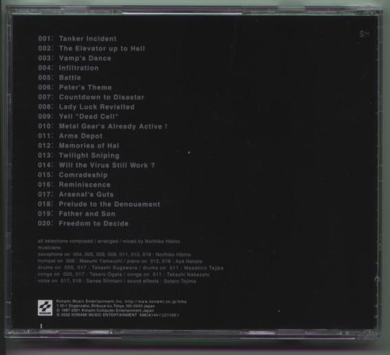 Case Back