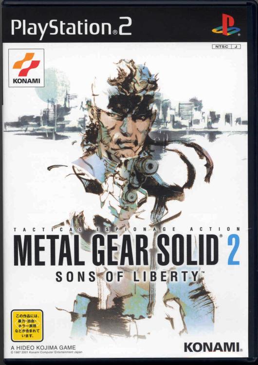 DVD Case
