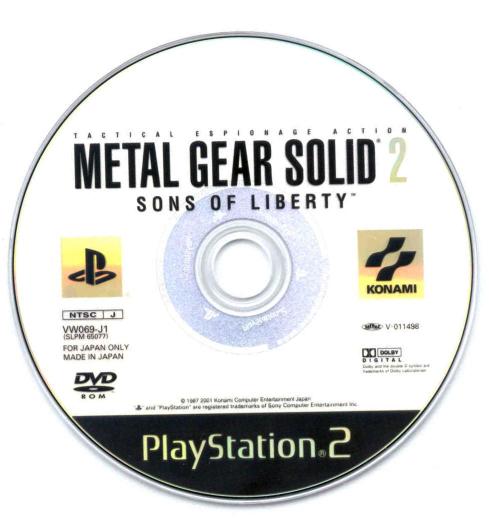 DVD=ROM