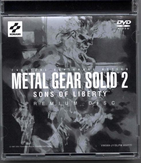 Premium Disk Case