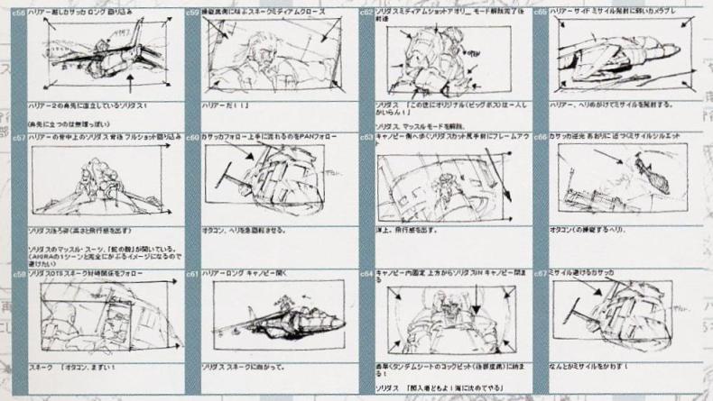 Storyboards
