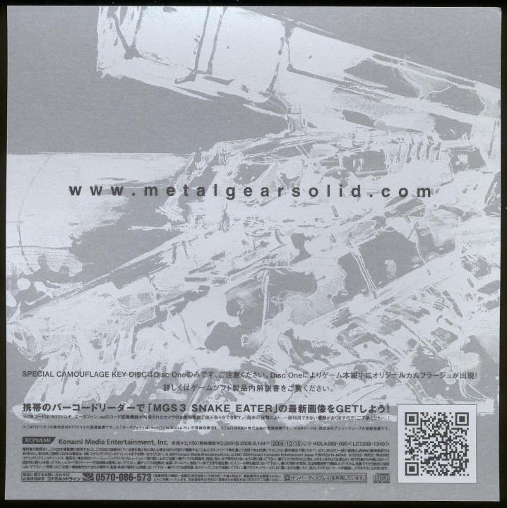 Booklet Page