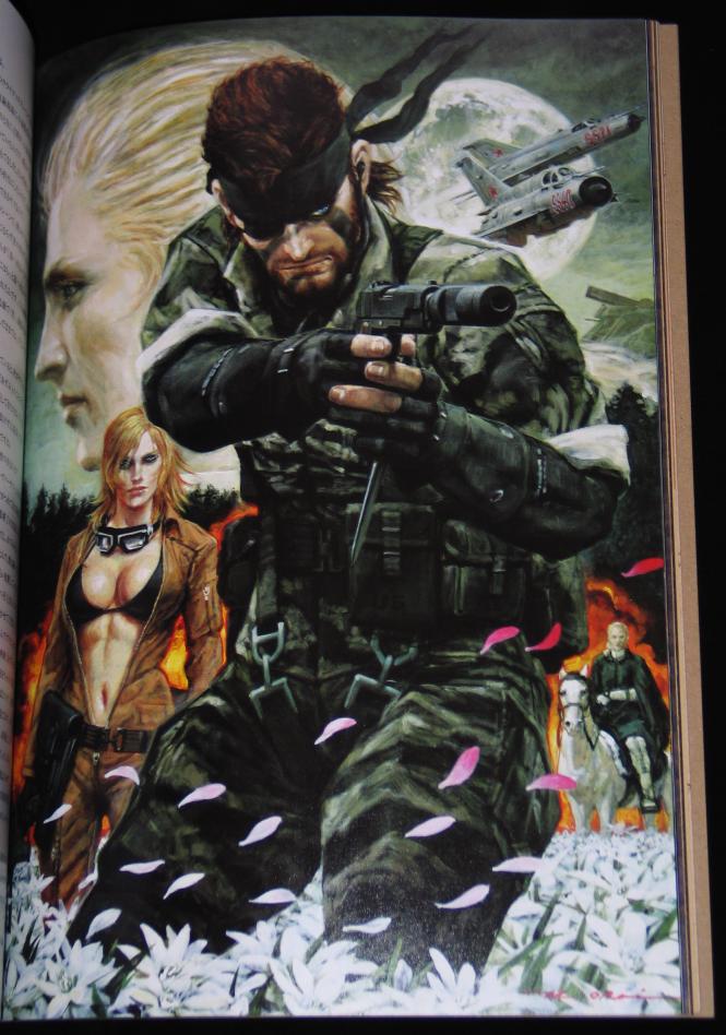 Junker HQ Image
