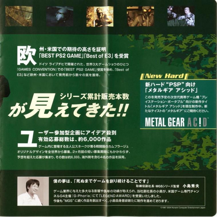 Booklet