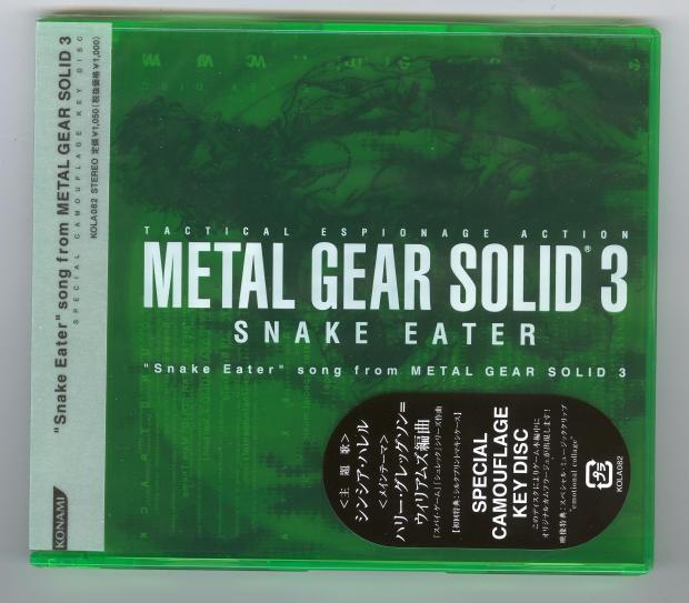 'Snake Eater' song from METAL GEAR SOLID 3