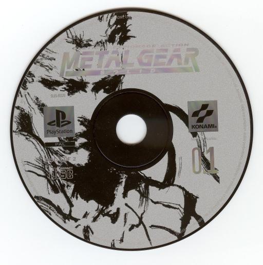 Disk 1