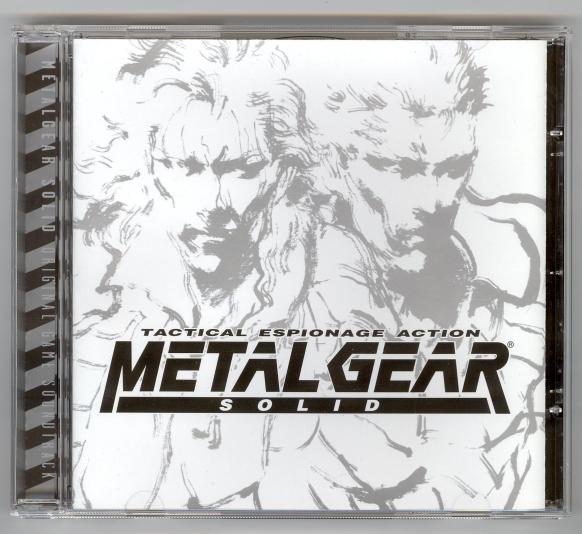 Soundtrack Front