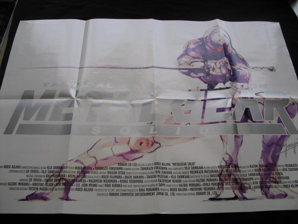 Poster Front