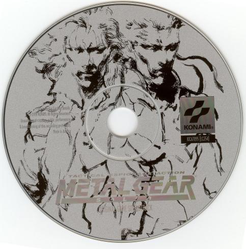 Soundtrack CD