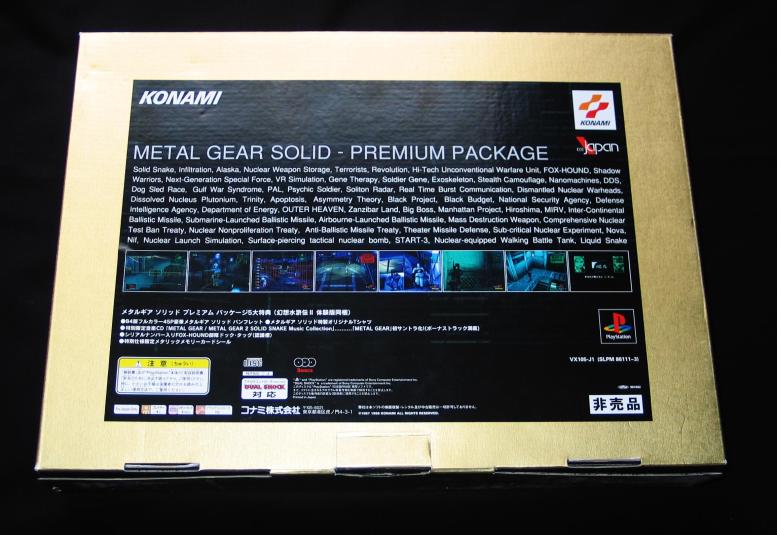 Box Back