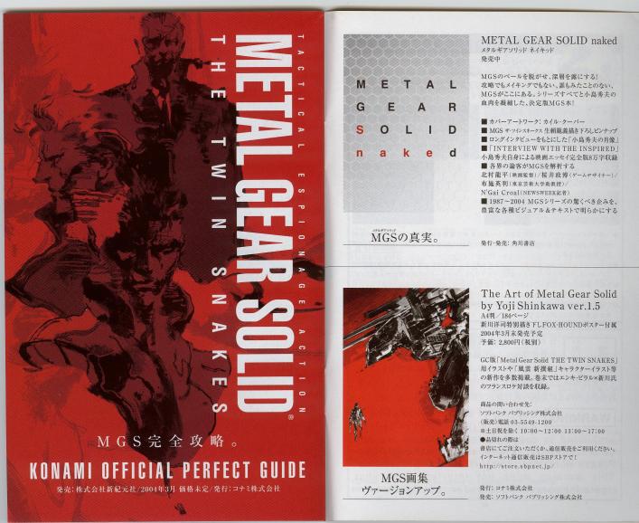 Promotional for Naked and Art Book