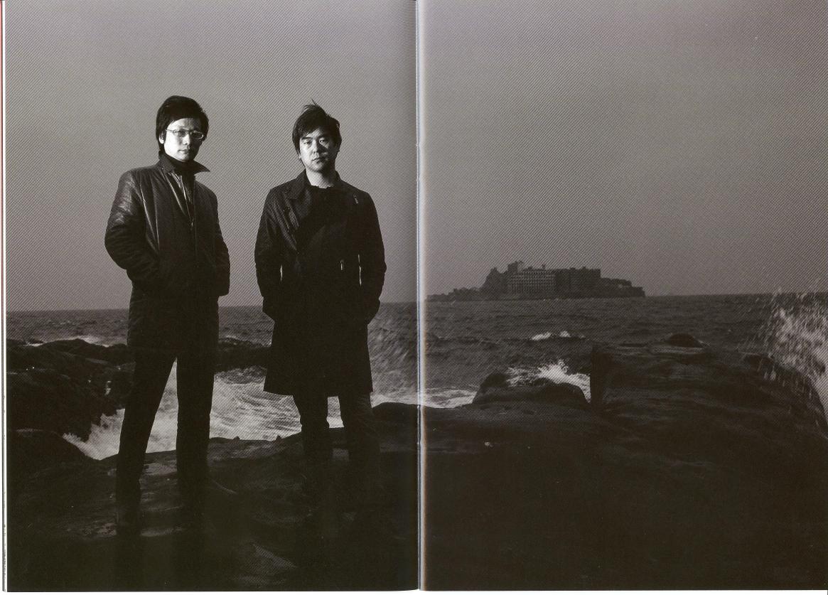 Kojima and Kitamura