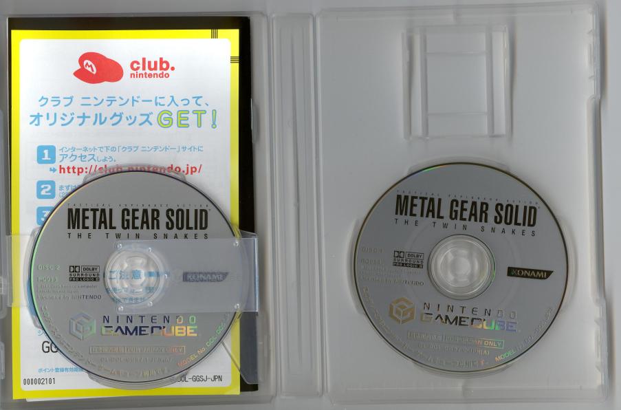 Discs