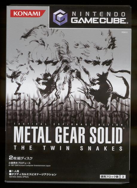 Metal Gear Solid The Twin Snakes