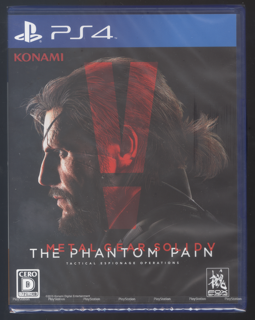 Metal Gear Solid V The Phantom Pain Japanese Collector Edition Game Front