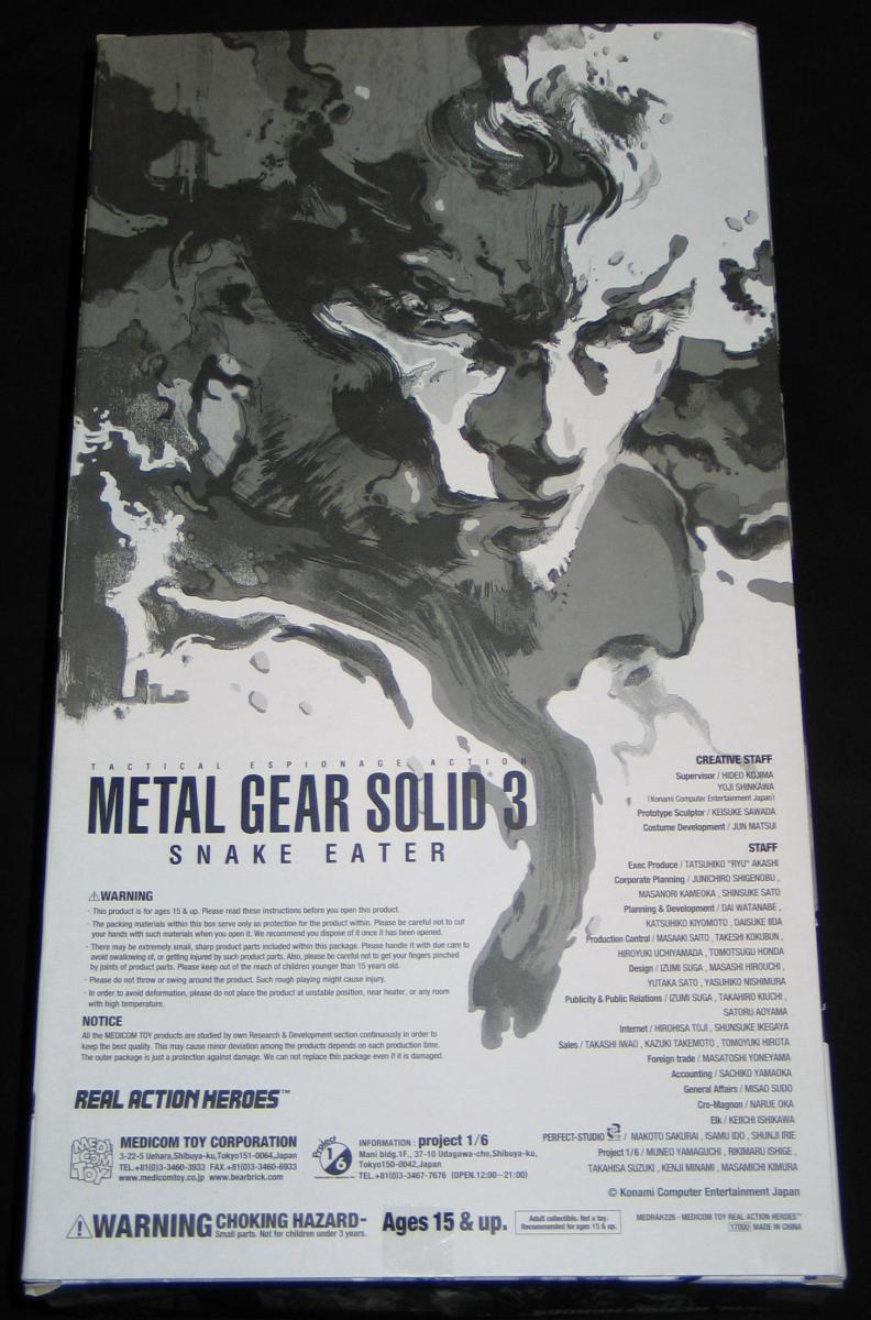 Box Back