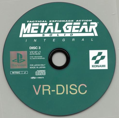 Disk 3