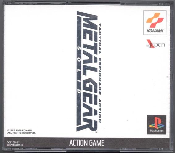 Case Front