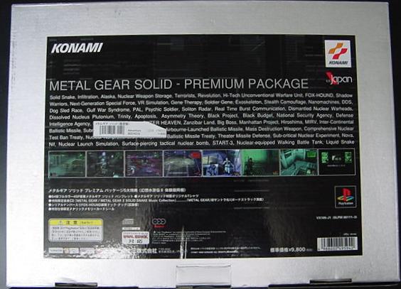 Box Back