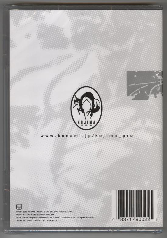 Case back
