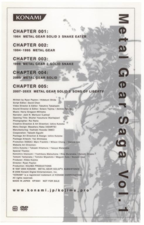 Saga DVD