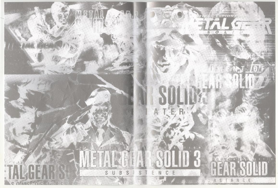 Saga Inside